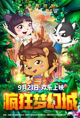 久草综合在线